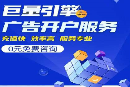 信息流营销案例分析：直播带货的运营技巧